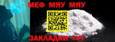 MDMA Кандалакша