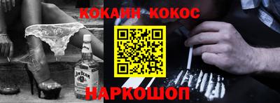меф Камышлов