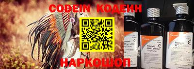 меф Камышлов