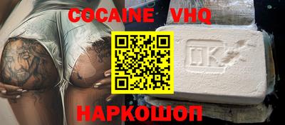 меф Камышлов
