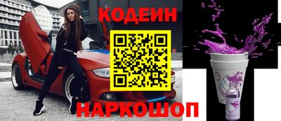 меф Камышлов