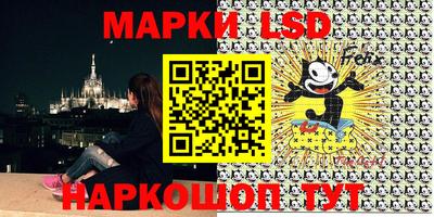 MDMA Кандалакша