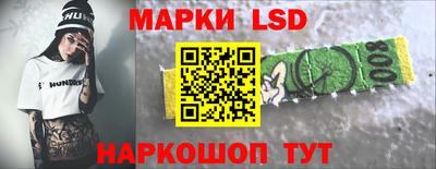 MDMA Кандалакша