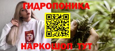 кокаин премиум Канаш