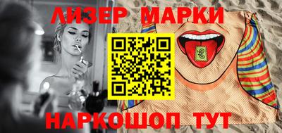 MDMA Кандалакша