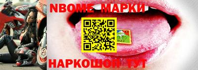 MDMA Кандалакша