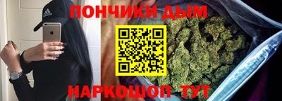 MDMA Кандалакша