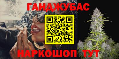 MDMA Кандалакша