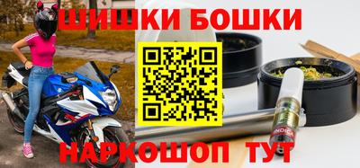 меф Камышлов