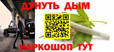 меф Камышлов