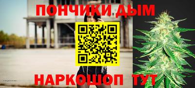меф Камышлов