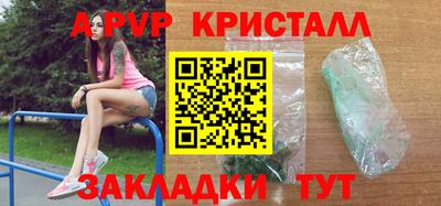 MDMA Кандалакша