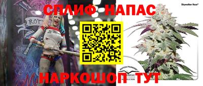 кокаин премиум Канаш