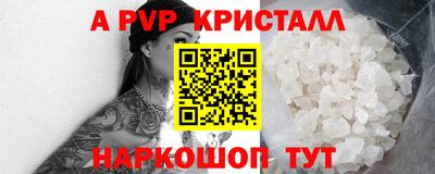MDMA Кандалакша