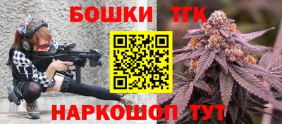 MDMA Кандалакша
