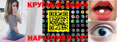 MDMA Кандалакша