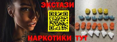 кокаин премиум Канаш