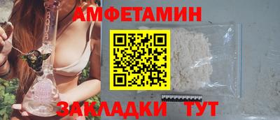 MDMA Кандалакша
