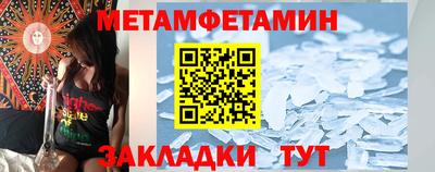 MDMA Кандалакша