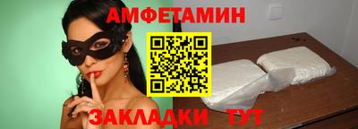 кокаин премиум Канаш