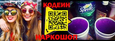 MDMA Кандалакша
