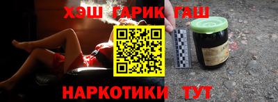 MDMA Кандалакша
