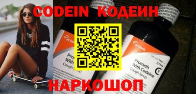 MDMA Кандалакша
