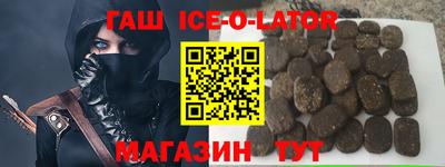 меф Камышлов