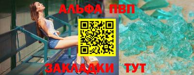 MDMA Кандалакша