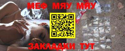 MDMA Кандалакша