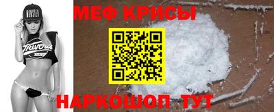 кокаин премиум Канаш