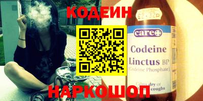 MDMA Кандалакша