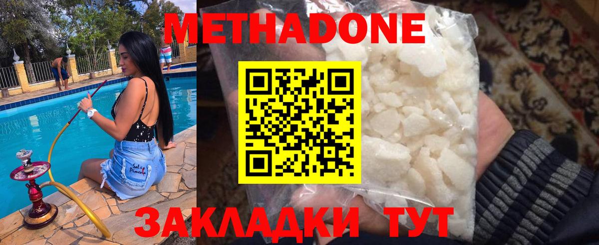 Галлюциногенные грибы Лиски